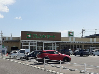 【周辺】 | サンルーラルＢ | フレンドマート米原駅前店様まで860m