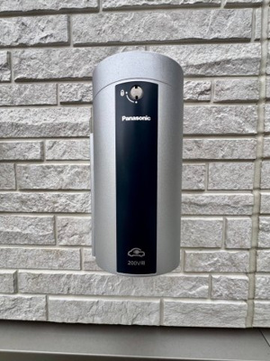 【設備】 | ☆西区高須3丁目☆