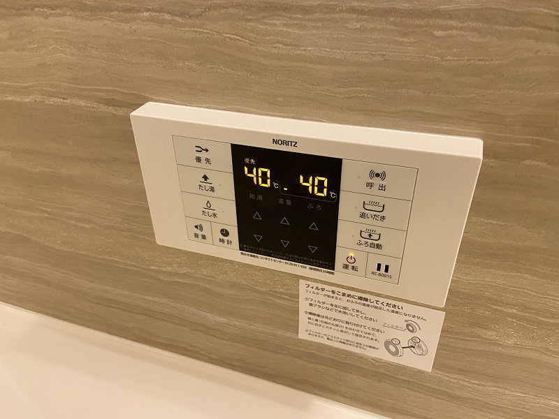 神戸市兵庫区芦原通４丁目のアパート