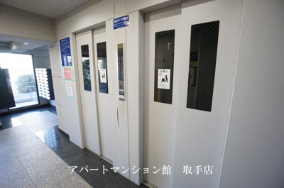 【その他共用部分】 | 藤代スカイハイツA棟