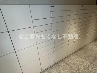 【その他共用部分】