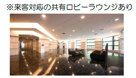 オークプリオタワーのロビー|共用ロビーラウンジあり