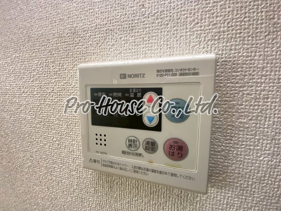 【設備】 | サントウカイ