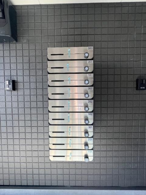 【その他共用部分】 | グランディールさがみ野