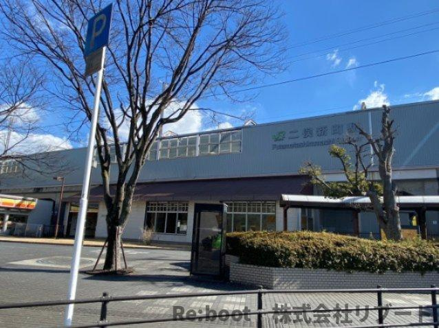 ＴＮ倉庫の周辺|京葉線　二俣新町駅
