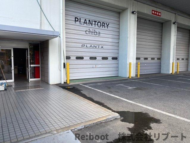 ＴＮ倉庫のその他