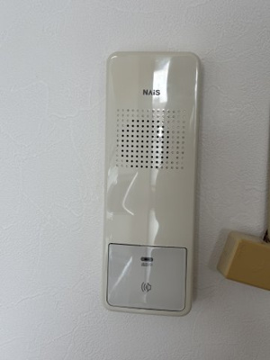 【セキュリティ】 | エスポワール交野