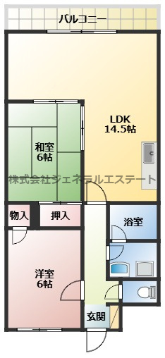 エスポワール交野の間取り