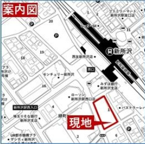 仲介手数料無料　新所沢グリーンハイツの地図