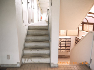 【その他共用部分】