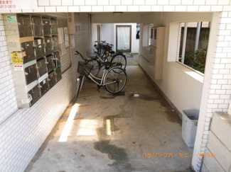 【その他共用部分】