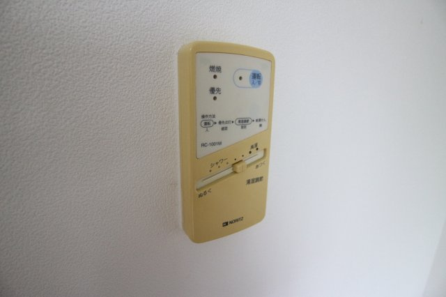 ベルシャンテ美山台の設備