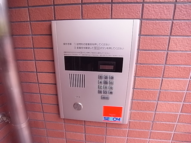 エストレーラ五色山のセキュリティ