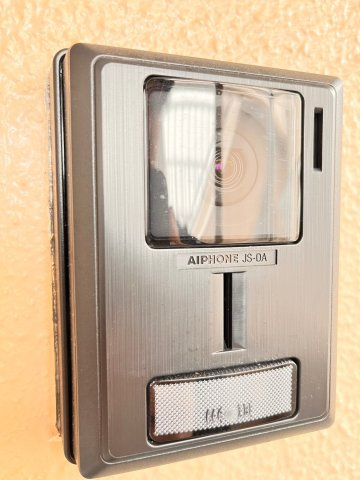 ネオハイツ垂水の設備