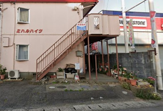 【その他共用部分】 | ミハルハイツ