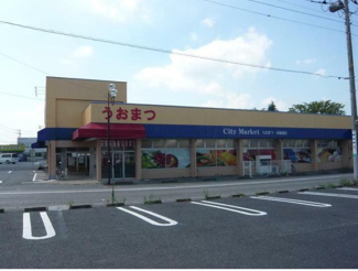 【周辺】 | ミハルハイツ