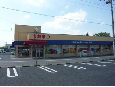 【周辺】 | ミハルハイツ