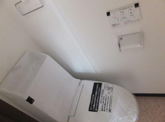 【トイレ】 | ミハルハイツ