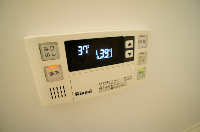 久留米市津福今町の賃貸マンションの設備