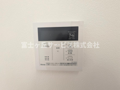 【発電・温水設備】 | 浜松市中央区遠州浜3丁目 中古戸建て | 温水設備です