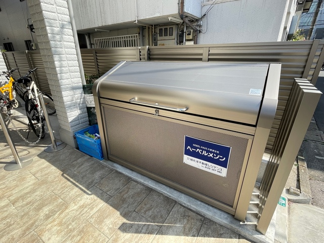 レルム杉並のその他共用部分|★入居者専用ゴミストッカー★