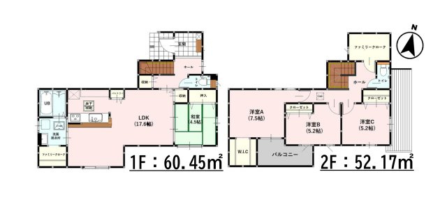 合志市御代志第12-1棟（8号棟）　の間取り|全居室収納付きで便利です。