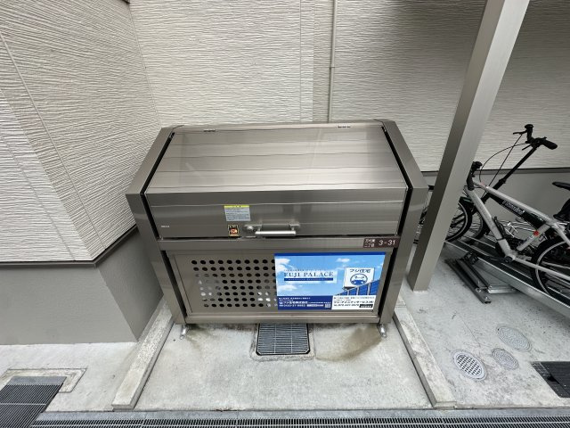 【その他共用部分】 | フジパレス帝塚山Ⅰ番館