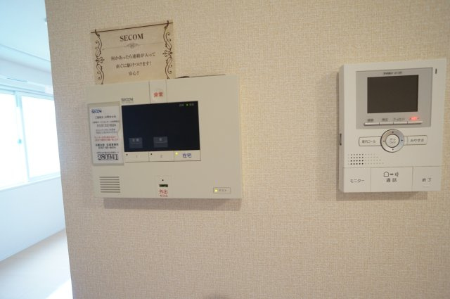 アントルメのセキュリティ