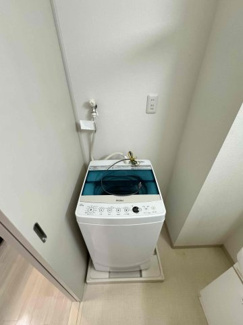 【設備】 | アトール永和
