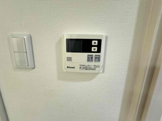 【設備】 | アトール永和