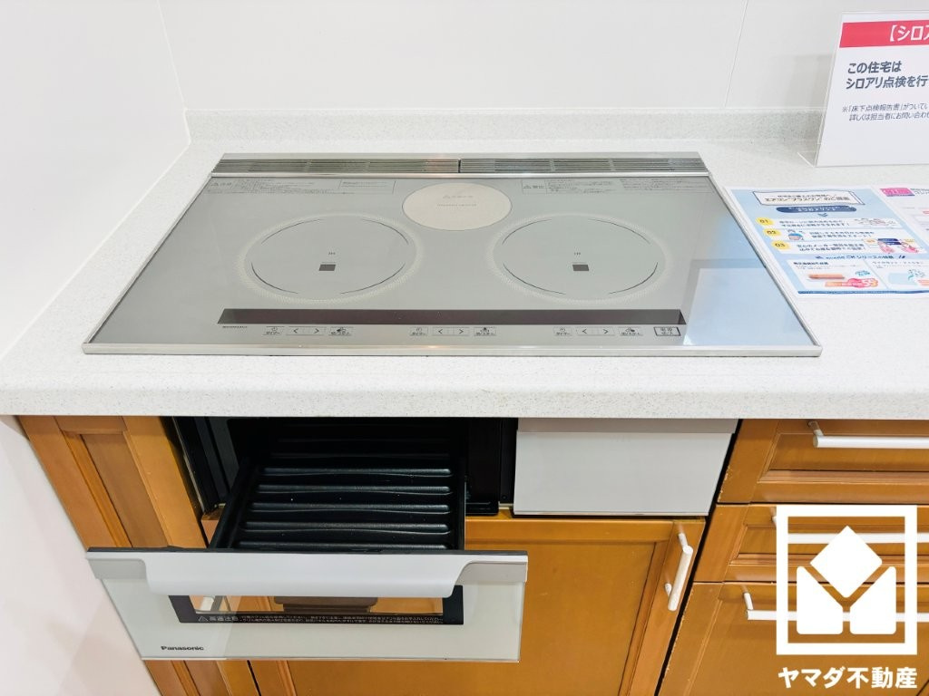 大津市大萱７丁目の設備