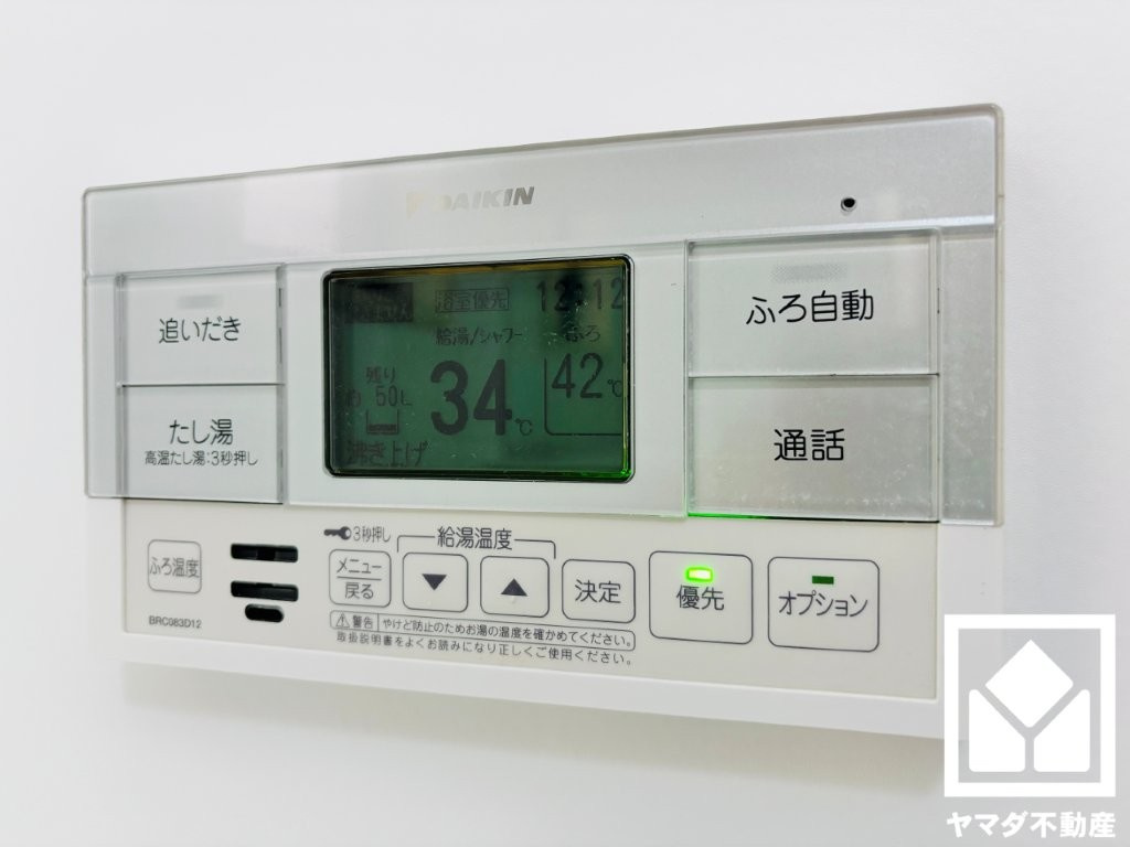 大津市大萱７丁目の発電・温水設備