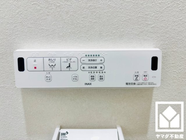 大津市大萱７丁目の発電・温水設備