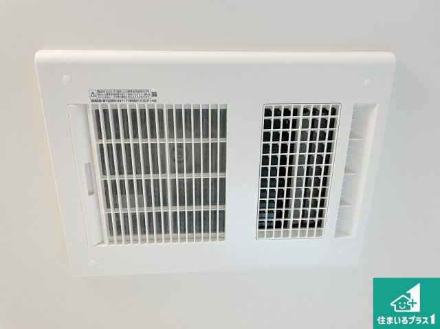 明石市朝霧台　第24-1期　新築一戸建ての冷暖房・空調設備|四季を通して快適なバスライフをお手伝いする浴室暖房乾燥機！浴室の乾燥・暖房・涼風・換気はもちろん、２４時間換気にも対応！