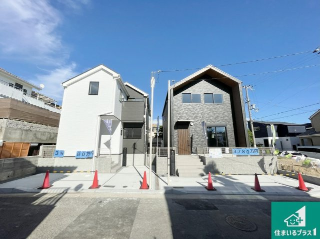 明石市朝霧台　第24-1期　新築一戸建ての外観|お客様に長く安心して住んでいだだける事にこだわった家づくり！住んでからのアフターサービスにもしっかりと取り組んでいます！