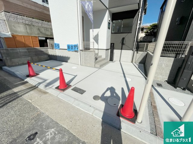 明石市朝霧台　第24-1期　新築一戸建ての駐車場|駐車スペース！散水栓があるので、こまめに愛車を洗えます！