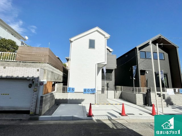 明石市朝霧台　第24-1期　新築一戸建ての外観|安心の10年保証！外観を美しく保ち、雨水で汚れを落とします！気になることがありましたら、お気軽にお問い合わせください！