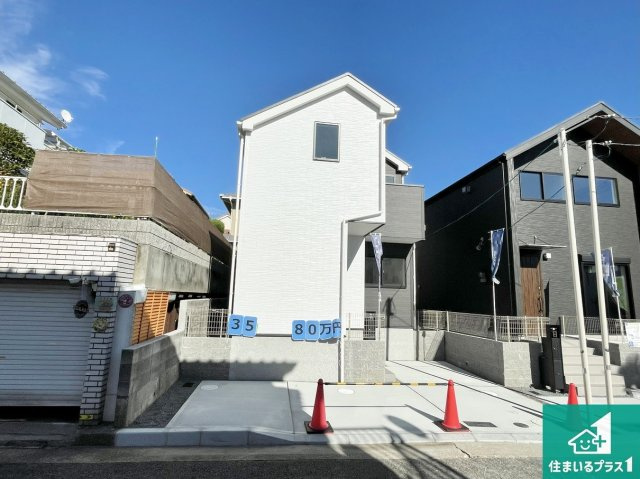 明石市朝霧台　第24-1期　新築一戸建ての外観|お客様に長く安心して住んでいだだける事にこだわった家づくり！住んでからのアフターサービスにもしっかりと取り組んでいます！