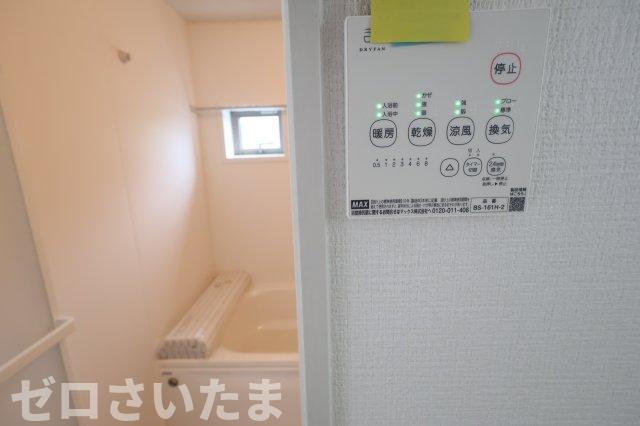 《仲介手数料無料》浦和区瀬ヶ崎４丁目32-6新築一戸建てケイアイフィットの浴室|撮影日 2025年10月3日 12:50 曇り