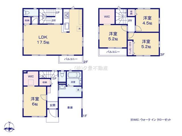 《仲介手数料無料》浦和区瀬ヶ崎４丁目32-6新築一戸建てケイアイフィットの間取り
