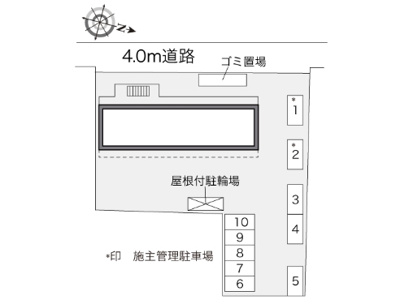 【区画図】 | ストラーダ