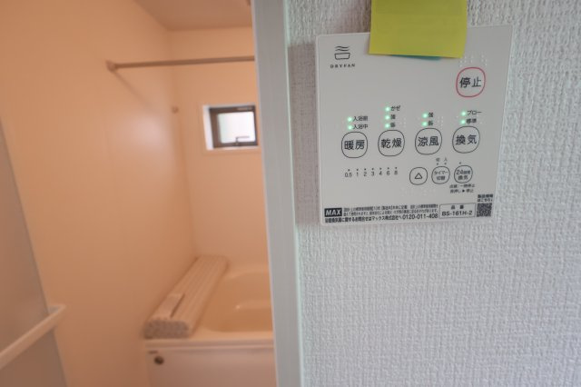 《仲介手数料無料》浦和区瀬ヶ崎４丁目32-6(3号棟)新築一戸建てケイアイフィットの浴室|撮影日 2025年10月3日 13:00 曇り