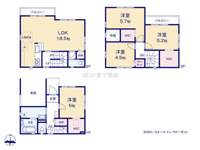 《仲介手数料無料》浦和区瀬ヶ崎４丁目32-6(3号棟)新築一戸建てケイアイフィットの間取り