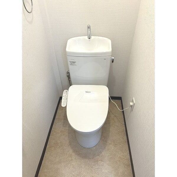 メゾンササキのトイレ