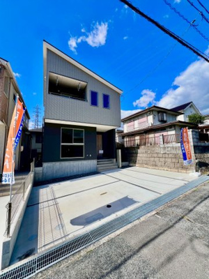 【外観】 | ☆五月が丘5丁目　新築分譲☆