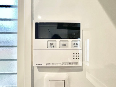 【防犯設備】 | ☆クレストガーデン口田南・安佐北区口田南1丁目☆