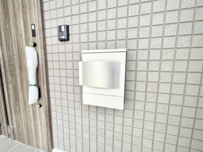 【防犯設備】 | ☆クレストガーデン口田南・安佐北区口田南1丁目☆