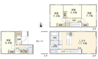 【その他】 | ☆南区宇品御幸3丁目　新築分譲☆ | №1◆