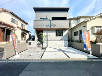 【前面道路含む現地写真】 | ☆東広島市西条町田口　新築分譲☆