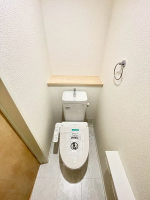 【トイレ】 | ☆安佐北区あさひが丘7丁目　新築分譲☆